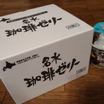 User's review image for 道の駅 名水の郷きょうごく