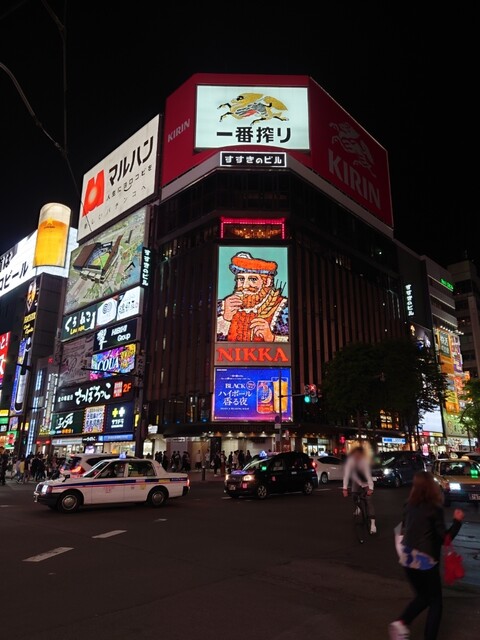 用户对于ザ・ニッカバー的评论高清图