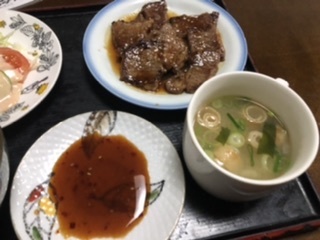 用户对于ARANISHI的评论图