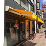 用戶對於ドトールコーヒーショップ 鴬谷北口店的評論圖