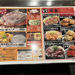 用户对于錦わらい 錦本店的评论图