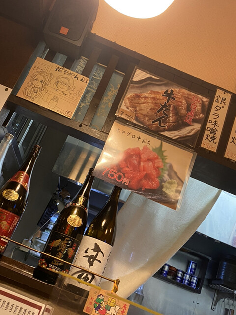 用戶對於花もめん的評論高清圖