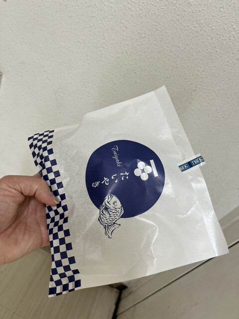 User's recommendation image for 味咲き 池袋西武店