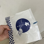 User's review image for 味咲き 池袋西武店