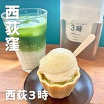 User's review image for 西荻 3時