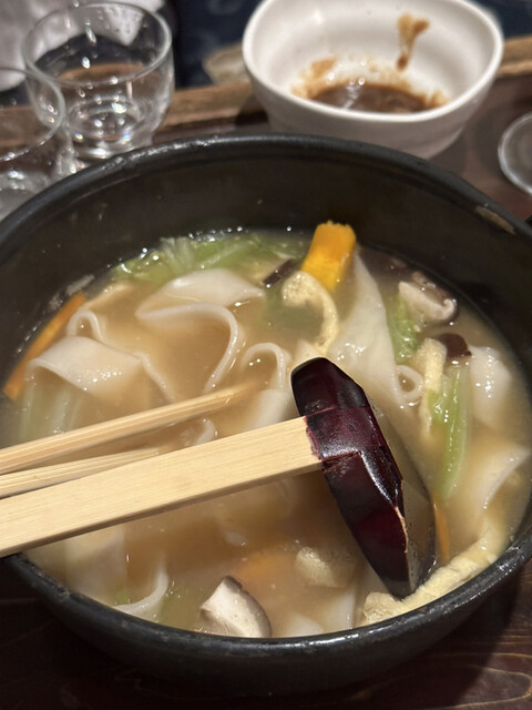 用戶對於居酒屋 甲州屋的評論高清圖