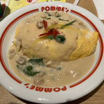 User's review image for ポムの樹 ヨドバシAkiba店