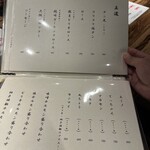 用戶對於本格焼肉はらみちゃん的評論圖