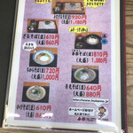 用户对于季楽的评论图