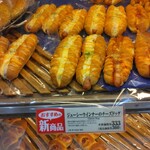 User's review image for ヴィ・ド・フランス 池袋店