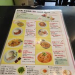 User's review image for パクチー丸太町