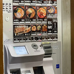 User's review image for 金伝丸