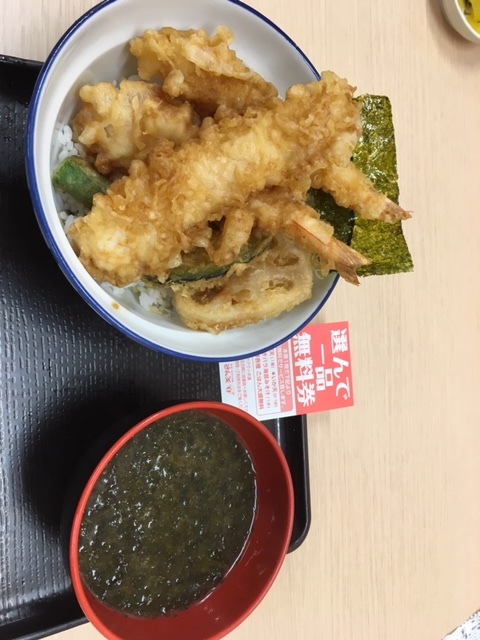 User's review image for さん天 四條畷店