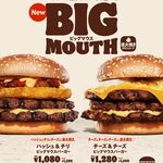 用戶對於バーガーキング 心斎橋オーパ店的評論圖