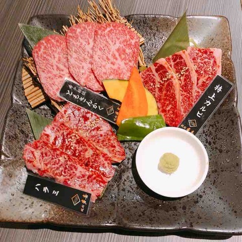 用戶對於焼肉 多喜的評論高清圖