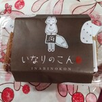 用戶對於いなりのこん的評論圖