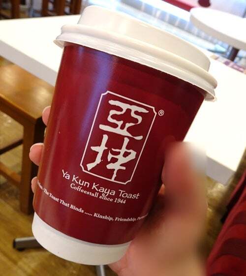 用户对于Ya Kun Kaya Toast 霞が関ビル店的评论图