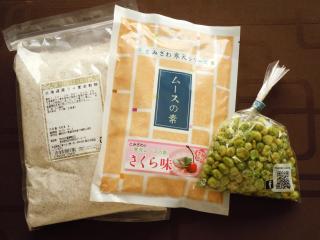 User's review image for TOMIZ 札幌ステラプレイス店