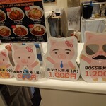 用户对于お食事処 心花的评论图