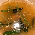 用戶對於焼肉三味亭 本店的評論圖