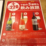 用戶對於ローマ軒 阪急サン広場店的評論圖