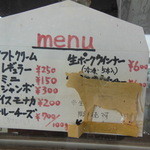 用戶對於カウ&カーフ的評論圖
