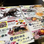 用戶對於テジョンデ的評論圖