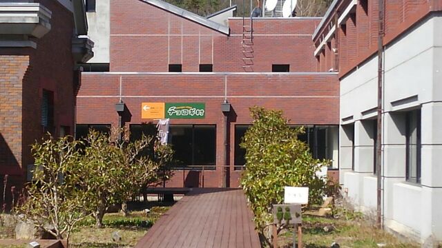 用户对于おうち薬膳 忘れな的评论高清图