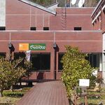 用户对于おうち薬膳 忘れな的评论图