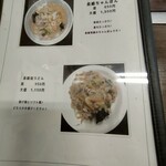 用戶對於長崎的評論圖