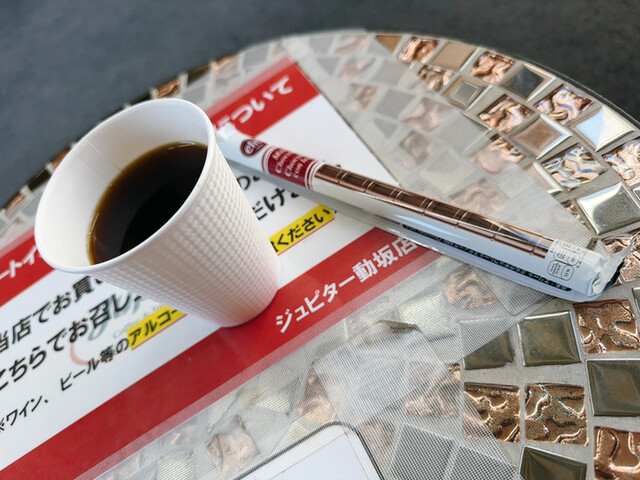 User's recommendation image for ジュピター 動坂店