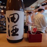 用戶對於鮨とSAKE 茶屋町Marry的評論圖