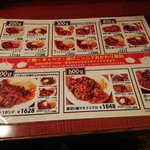 User's review image for HONMACHI 豚テキ 南船場店