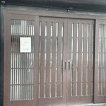 User's review image for おつな