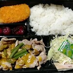 用户对于さのや的评论图
