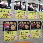 User's review image for えちぜん