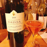 用戶對於とどろき酒店薬院stand的評論圖