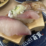 用戶對於ABURI百貫 筑紫野店的評論圖