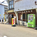 用户对于金太郎的评论图