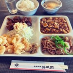 用户对于錦城閣的评论图