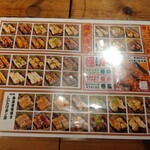 用户对于鳥きんぐ 河内松原店的评论图