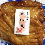 用户对于北見食品工業株式会社 直売店的评论图