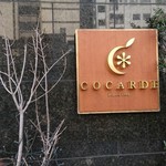 用戶對於コカルド 天神橋店的評論圖