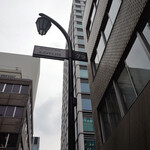 用戶對於日本橋ロータス的評論圖