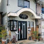 用戶對於すわん的評論圖
