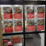 User's review image for 龍福 豚まん専門店