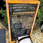 用戶對於のみくい処ももすけ的評論圖