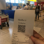 用户对于ANAフェスタ 新千歳空港店的评论图