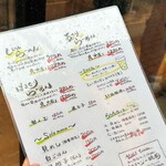 用戶對於くそオヤジ最後のひとふり的評論圖