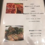 User's review image for Sole de Mare